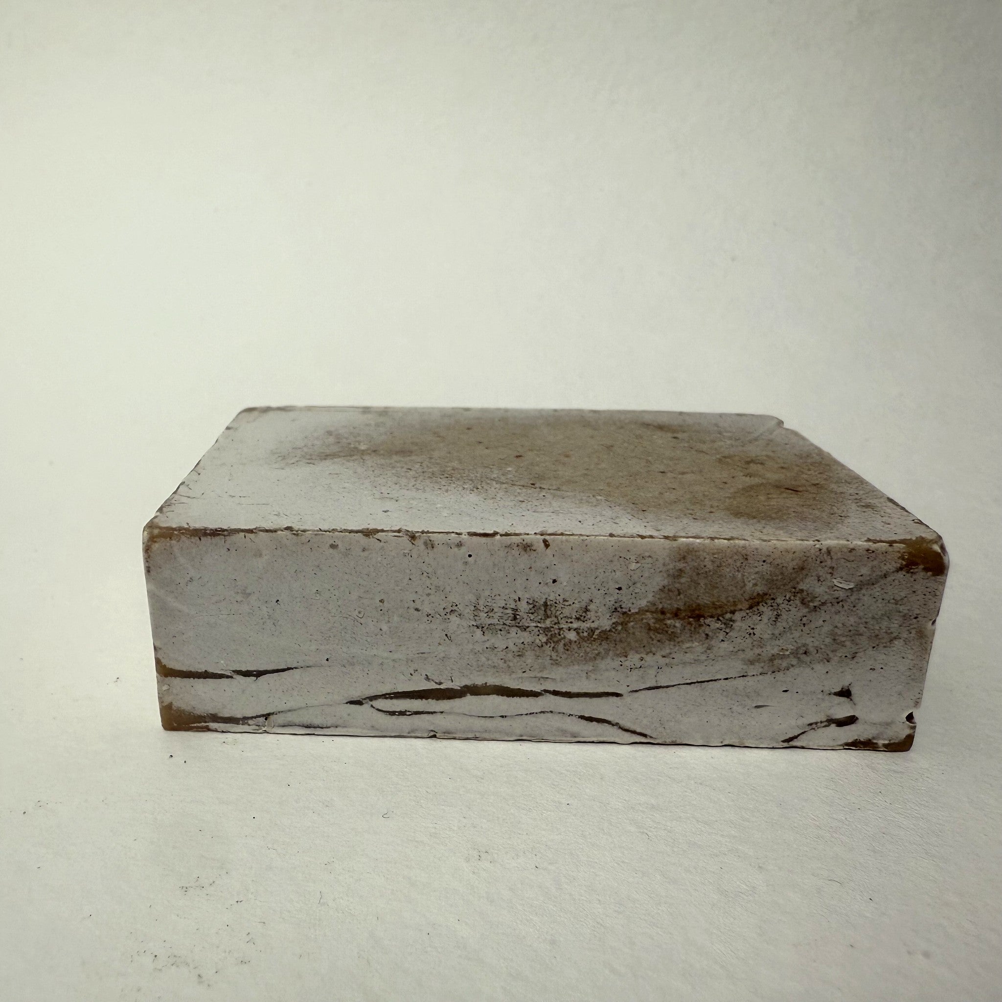 Sidr Leaf Soap — Hand-Poured Botanical Bar