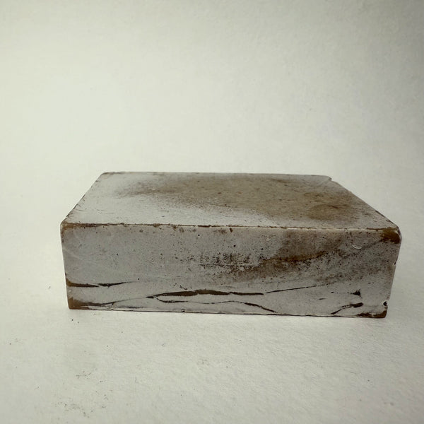 Sidr Leaf Soap — Hand-Poured Botanical Bar