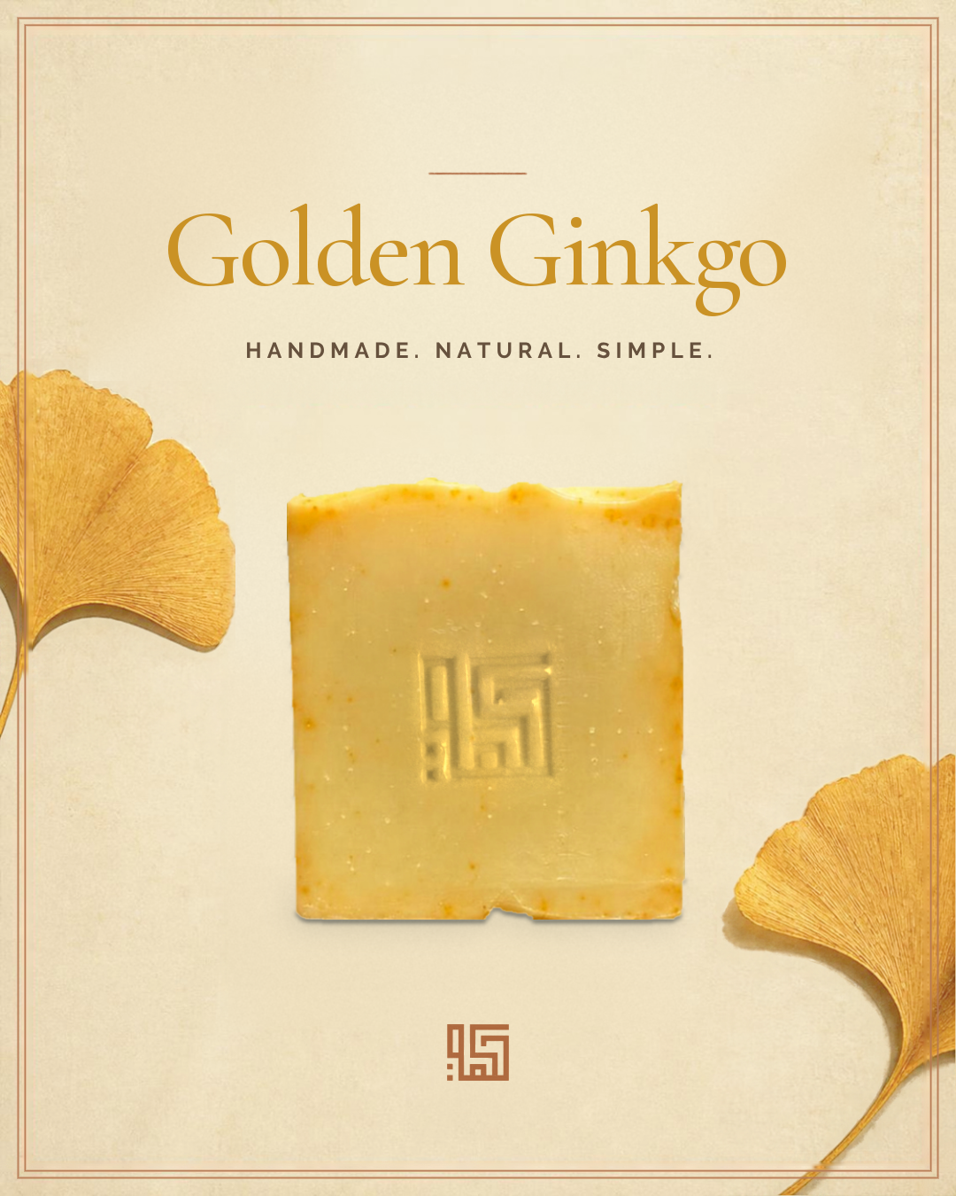Golden Ginkgo — Hand-Poured Botanical Bar