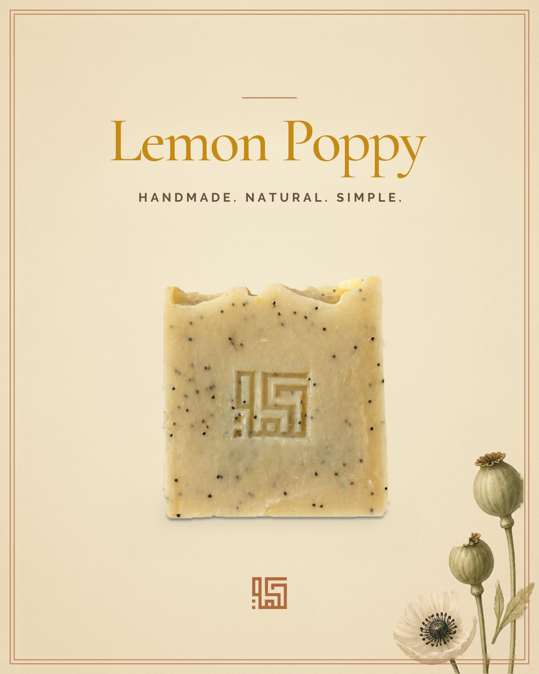 Lemon & Poppy  — Hand-Poured Exfoliating Botanical Bar
